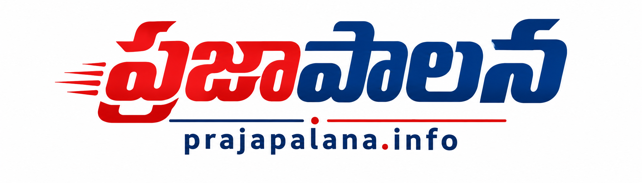 Prajapalana